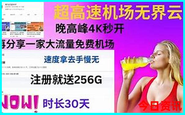唐山周边游哪里好玩一日游