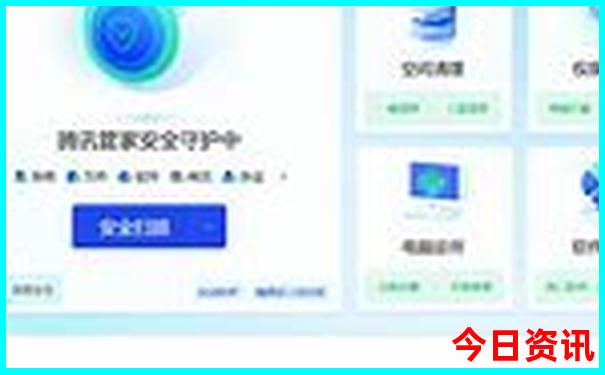 九月份适合旅游的城市