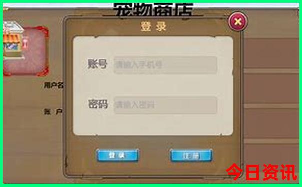 北戴河五日游攻略