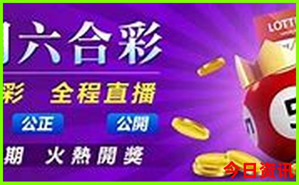 天津出发四天适合去哪里旅游